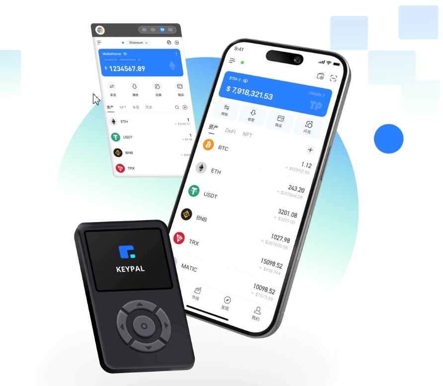 河南